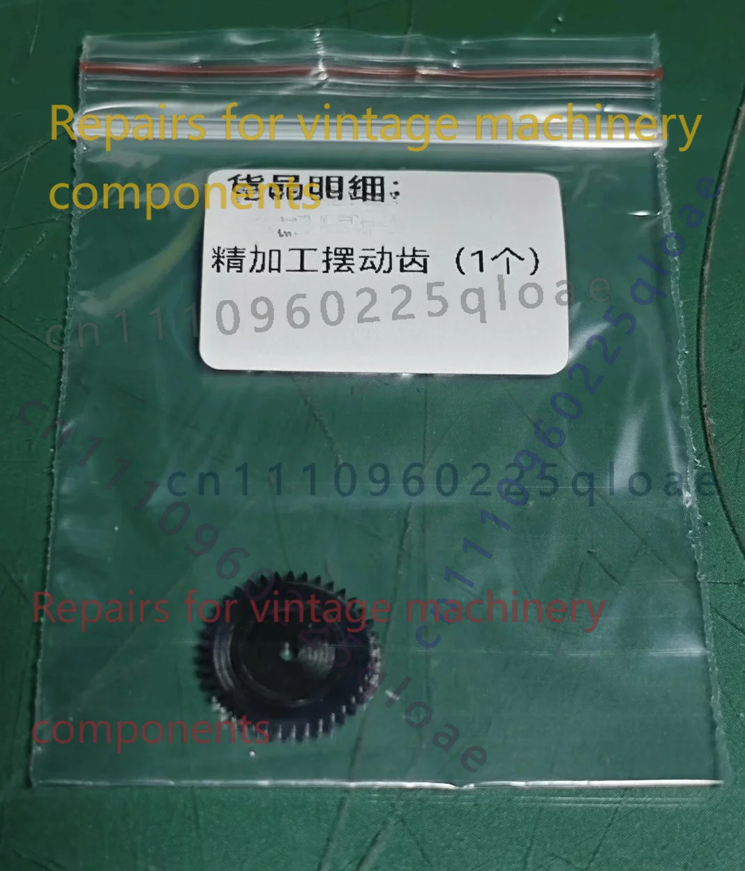 Running Gear Accessories - Peças de Reparo para Deck de