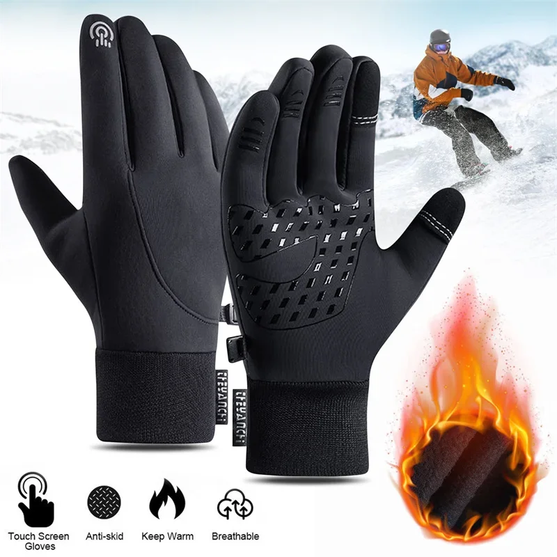 Tela sensível ao toque e luvas - Running Gear In Cold Weather avaliação e preço